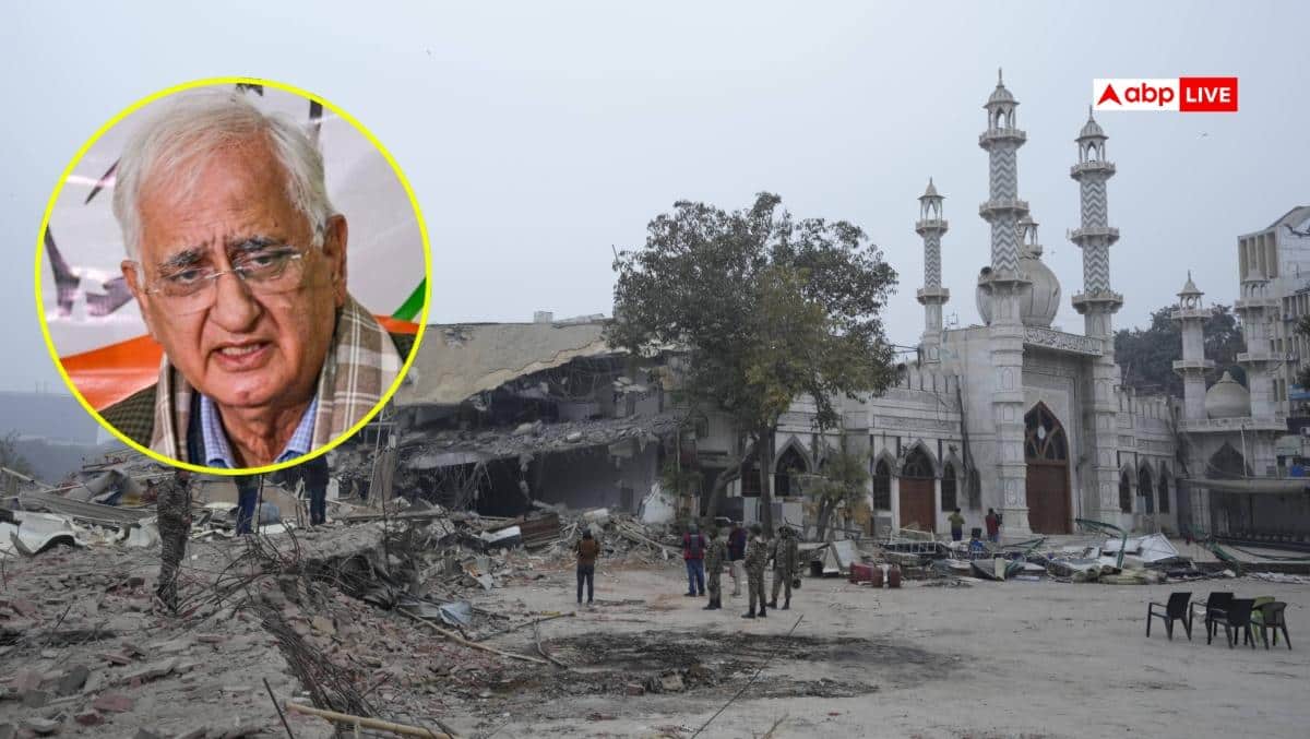 तुर्कमान गेट मामले पर कांग्रेस नेता सलमान खुर्शीद की प्रतिक्रिया, 'मस्जिद बरकरार है लेकिन...'