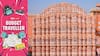 ABP Live Budget Traveller: Experience A Solo Winter Trip To Jaipur Under ₹5000