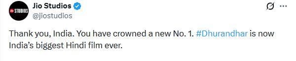 बॉक्स ऑफिस रिपोर्ट: 'धुरंधर' ने वो कर दिखाया जो नामुमकिन था! 'पुष्पा 2' का रिकॉर्ड टूटा, अब KGF 2 की बारी