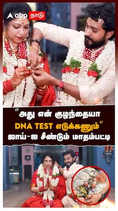 ”அது என் குழந்தையா DNA TEST எடுக்கணும்” ஜாய்-ஐ சீண்டும் மாதம்பட்டி : Madhampatti Rangaraj