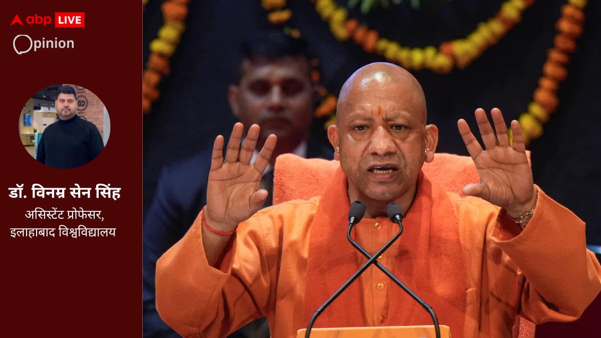 प्रतियोगी परीक्षाओं में पारदर्शिता के लिए योगी सरकार ने कौन-कौन से कदम उठाए?