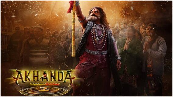 Akhanda 2 OTT: ఈ వారమే 'అఖండ 2' ఓటీటీ రిలీజ్... ఐదు భాషల్లో స్ట్రీమింగ్ - ఎందులో, ఎప్పట్నుంచి చూడొచ్చంటే? Akhanda 2 OTT: ఈ వారమే 'అఖండ 2' ఓటీటీ రిలీజ్... ఐదు భాషల్లో స్ట్రీమింగ్ - ఎందులో, ఎప్పట్నుంచి చూడొచ్చంటే?