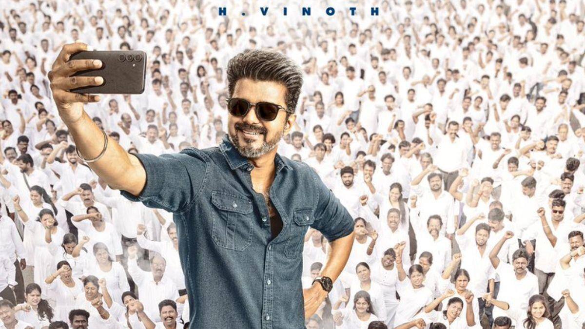 JanaNayagan Censor : ஜனநாயகன் ரிலீஸில் சிக்கல்.. சென்சார் சர்ச்சையில் தீர்ப்பு ஒத்திவைப்பு