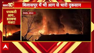 Srinagara Fire Breaking: थर्माकोल फैक्ट्री में लगी भीषण आग, चारों तरफ धुआं- धुआं | Breaking