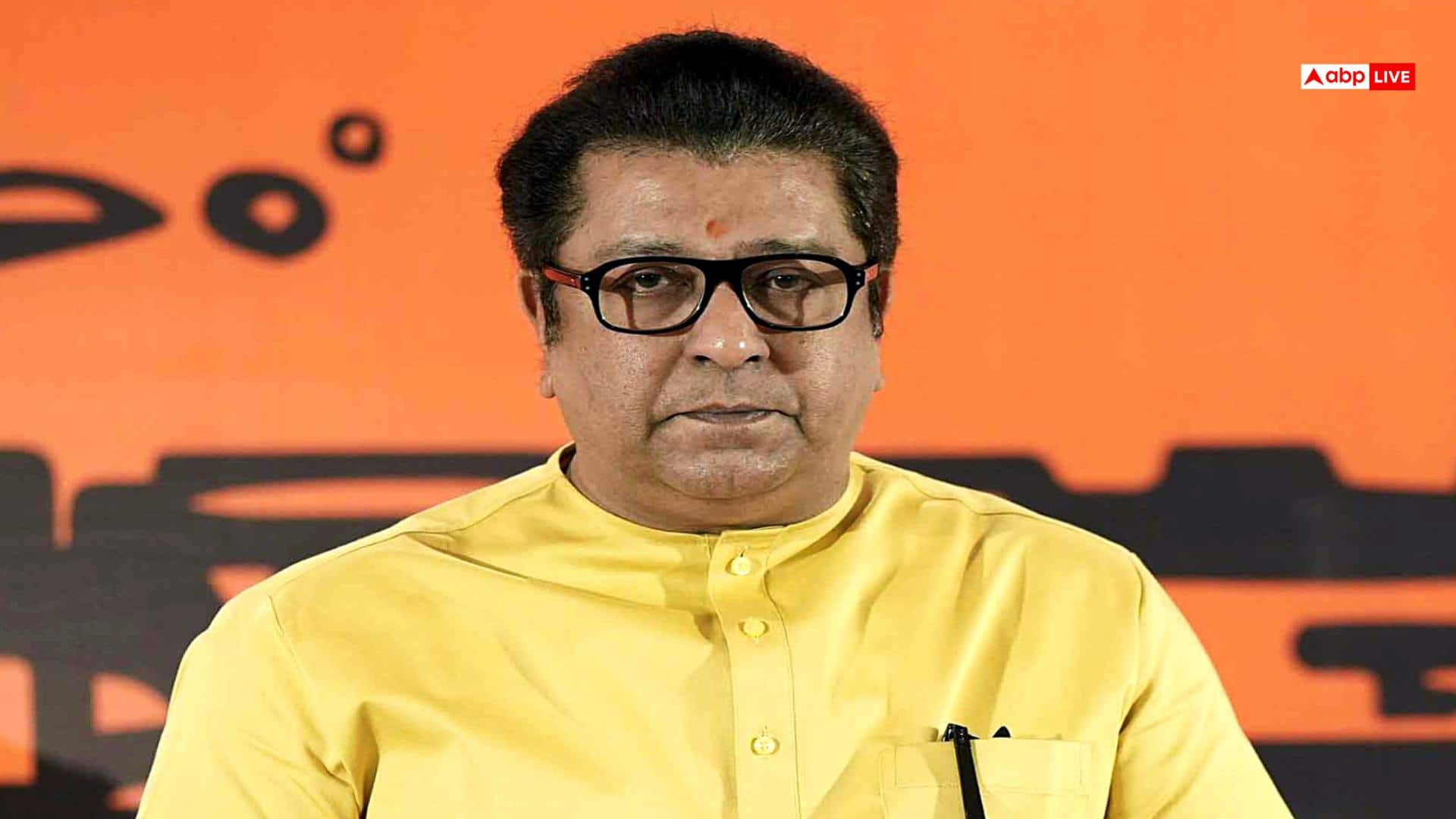 उद्धव ठाकरे से गठबंधन के बाद राज ठाकरे को बड़े झटके! MNS में टूट, सैकड़ों कार्यकर्ता शिंदे गुट में शामिल