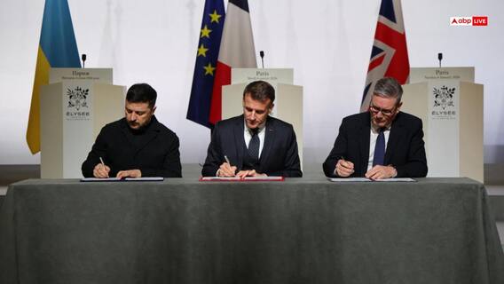 शांति समझौते के बाद यूक्रेन की रक्षा कैसे होगी? पेरिस में बड़ा मंथन, वेनेजुएला संकट से बदली अमेरिका की भूमिका शांति समझौते के बाद यूक्रेन की रक्षा कैसे होगी? पेरिस में बड़ा मंथन, वेनेजुएला संकट से बदली अमेरिका की भूमिका