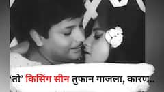 बॉलिवूड अभिनेता तब्बल 5 मिनिटं किस करत राहिला, दिग्दर्शकानं कट म्हणताच... अभिनेत्री सर्वांसमोरच ढसाढसा रडायला लागली, काय आहे 'तो' किस्सा?