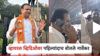 व्हायरल व्हिडिओवर राहुल नार्वेकर पहिल्यांदाच बोलले; 'उमेदवारी मागे घेण्यासाठी 5-5 कोटी मागण्याचे प्रयत्न'