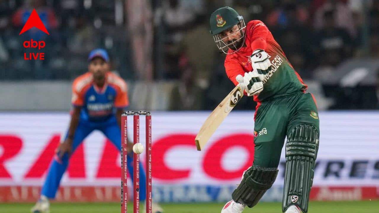 Bangladesh Cricket Team: বাংলাদেশ বোর্ডের আপত্তি নাকচ! ভারতেই বিশ্বকাপের ম্যাচ খেলবেন লিটন, মুস্তাফিজুর রহমানরা?