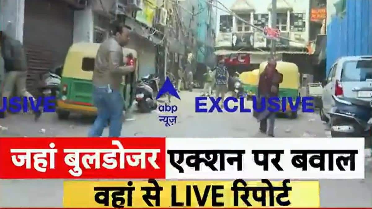 Delhi Violence Live: दिल्ली हिंसा मामले में FIR दर्ज, 10 आरोपी हिरासत में, पुलिस के बॉडी कैम से हुई पहचान