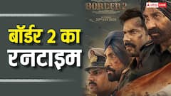 पुष्पा 2- धुरंधर की तरह 3 घंटे से ज्यादा लंबी होगी बॉर्डर 2? बॉक्स ऑफिस पर लिखा जाएगा नया इतिहास!
