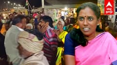 MP Jothimani Issue | ’’எதுக்கு வந்தீங்க ஜோதிமணி?’’வாக்குவாதத்தில் ஈடுபட்ட நபர்அடித்து விரட்டிய காங்கிரஸார்’’ஏய்..போடா’’