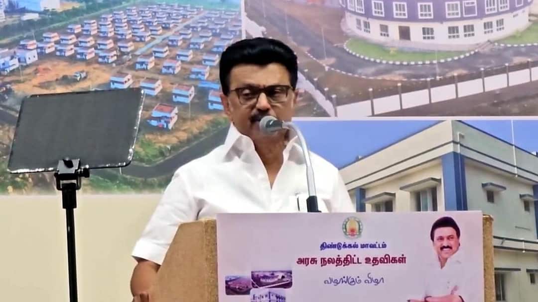 அமித்ஷா-வை 'அவதூறு ஷா' என விமர்சித்த ஸ்டாலின்! திண்டுக்கல் மக்களுக்கு 8 அதிரடி அறிவிப்புகள்!