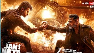 Jan Nayagan Cast Fees: थलपति विजय ने वसूली सबसे मोटी रकम, जानें- बॉबी देओल सहित बाकी कलाकारों को कितनी मिली फीस?