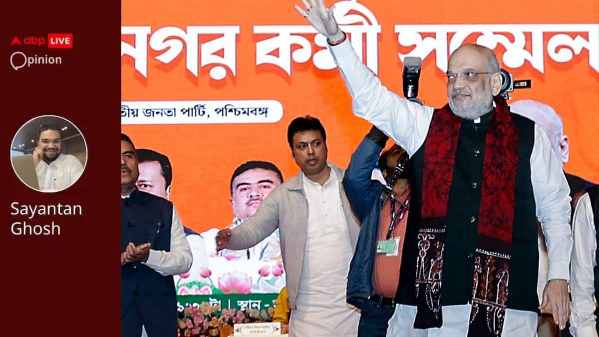 Decoding Amit Shah’s Bengal Strategy And The BJP’s Structural Challenge
