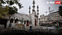 Turkman Gate Dispute: फैज-ए-इलाही मस्जिद के बाहर अतिक्रमण पर बुलडोजर, क्यों हुआ एक्शन, किसकी जमीन, हर सवाल का जवाब जानें