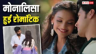 महाकुंभ में माला बेचने वाली मोनालिसा का रोमांटिक वीडियो वायरल, झरने में इस एक्टर संग लड़ाए नैन