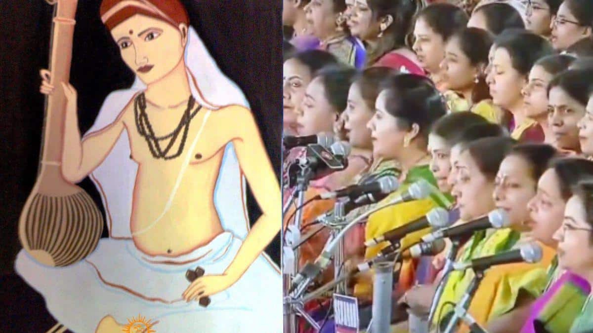 Thyagaraja Aradhana 2026: கோலாகலமாக நடந்த தியாகராஜ ஆராதனை.. இசையஞ்சலி செலுத்திய கலைஞர்கள்!