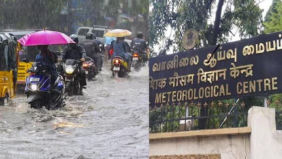 TN Weather: மிக கனமழை வார்னிங்.. 5 மாவட்டங்களுக்கு ரெட், 7 மாவட்டங்களுக்கு ஆரஞ்சு  -  தமிழக வானிலை அறிக்கை