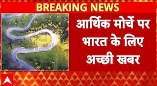 Breaking News: India’s GDP Expected to Grow at 7.4% This Fiscal Year, PM Modi Calls It Positive News