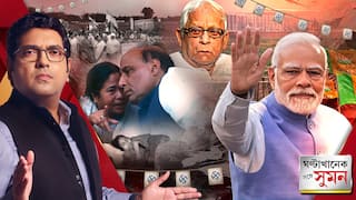 ঘণ্টাখানেক সঙ্গে সুমন (৭.১.২৬) পর্ব ১: ফের চর্চায় পালাবদলের তিন নাম - সিঙ্গুর-নেতাই-নন্দীগ্রাম। ১৮ তারিখ সিঙ্গুরে আসছেন প্রধানমন্ত্রী