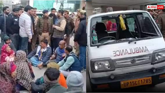 मेरठ अपहरण केस: महिला की मौत पर तनाव, एंबुलेंस में तोड़फोड़, गांव में पुलिस तैनात मेरठ अपहरण केस: महिला की मौत पर तनाव, एंबुलेंस में तोड़फोड़, गांव में पुलिस तैनात