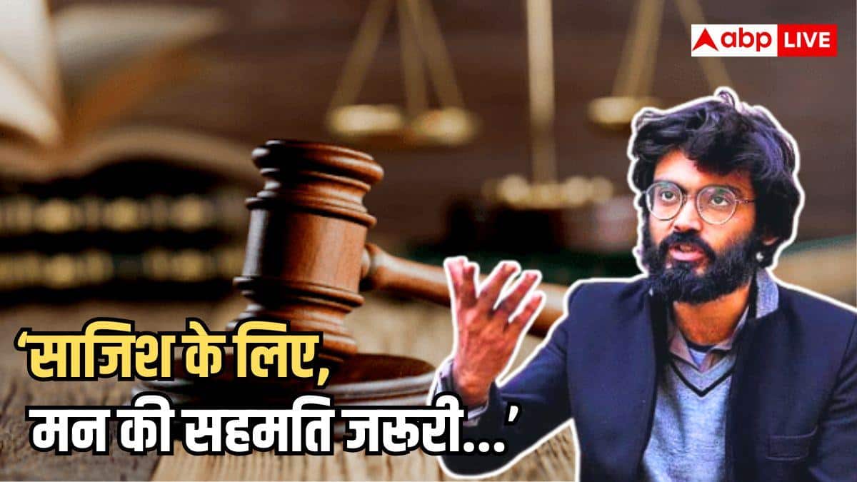 'उमर खालिद मेरा गुरु नहीं है', सुप्रीम कोर्ट से जमानत खारिज होने के बाद दिल्ली की अदालत में शरजील इमाम की दलील