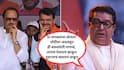 Raj Thackeray: तेव्हा म्हणत होता सिंचन घोटाळ्याचे बैलगाडी भरून पुरावे आहेत, आता म्हणता केस कोर्टात आहे, अरे मग द्या ना पुरावे? राज ठाकरेंचा सीएम फडणवीसांना खोचक टोला