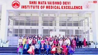 अचानक रद्द हुई अनुमति! चार महीने पहले मिली थी वैष्णो देवी मेडिकल कॉलेज को मंजूरी