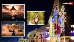 सोमनाथ मंदिर में मनाया जा रहा ‘सोमनाथ स्वाभिमान पर्व’, अमित शाह ने शेयर किया वीडियो, देशवासियों से की अपील