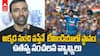 Robin Uthappa about Team India | ఉతప్ప సంచలన వ్యాఖ్యలు