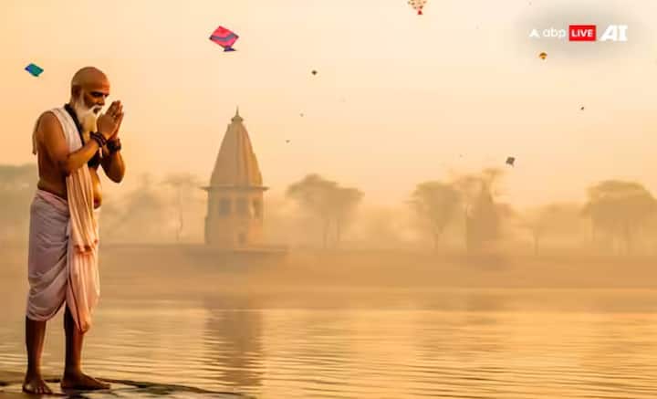 ਮਕਰ ਸੰਕ੍ਰਾਂਤੀ 'ਤੇ, ਇਸ਼ਨਾਨ ਕਰਨ ਤੋਂ ਬਾਅਦ, ਸੂਰਜ ਦੇਵਤਾ ਨੂੰ ਭੇਟਾਂ ਚੜ੍ਹਾਈਆਂ ਜਾਂਦੀਆਂ ਹਨ, ਅਤੇ ਤਿਲ, ਗੁੜ ਅਤੇ ਹੋਰ ਚੀਜ਼ਾਂ ਦਾ ਸੇਵਨ ਅਤੇ ਦਾਨ ਕੀਤਾ ਜਾਂਦਾ ਹੈ। ਇਹ ਤਿਉਹਾਰ ਸੂਰਜ ਦੀ ਪੂਜਾ ਲਈ ਬਹੁਤ ਮਹੱਤਵਪੂਰਨ ਹੈ। ਹਾਲਾਂਕਿ, ਇਸ ਦਿਨ ਕੁਝ ਨਿਯਮਾਂ ਦੀ ਪਾਲਣਾ ਕਰਨੀ ਜ਼ਰੂਰੀ ਹੈ।
