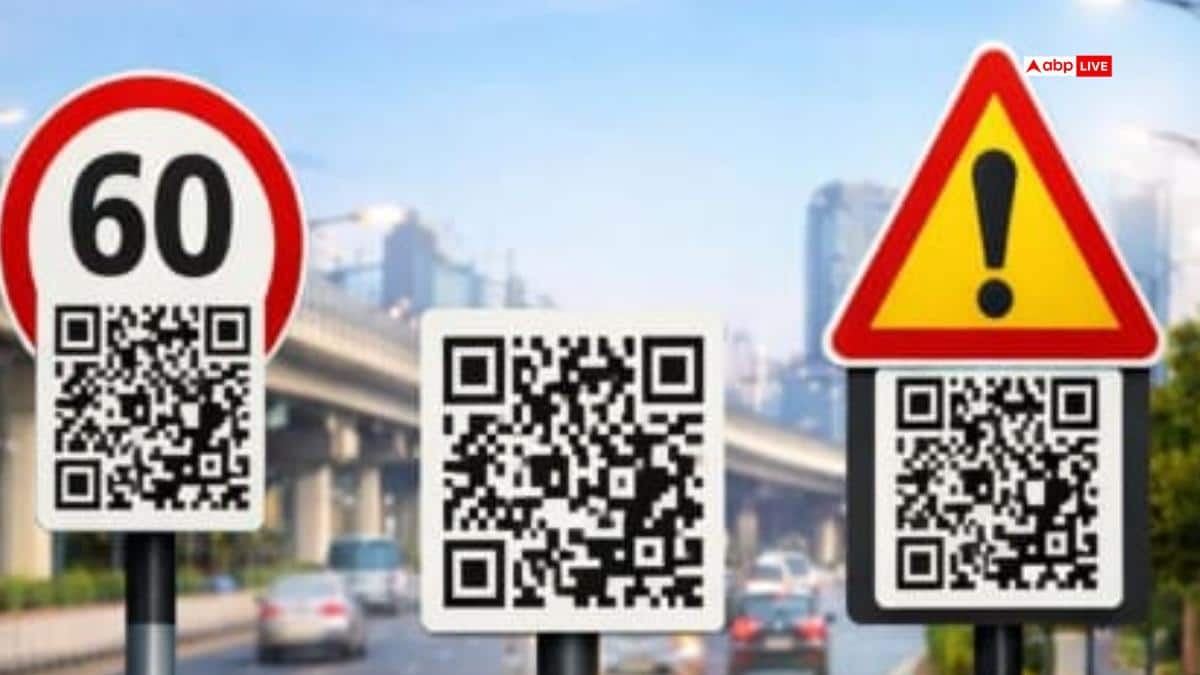 दिल्ली की सड़कें अब होंगी स्मार्ट, हाईटेक साइनबोर्ड, स्कैन करते ही मिल जाएगी जानकारी