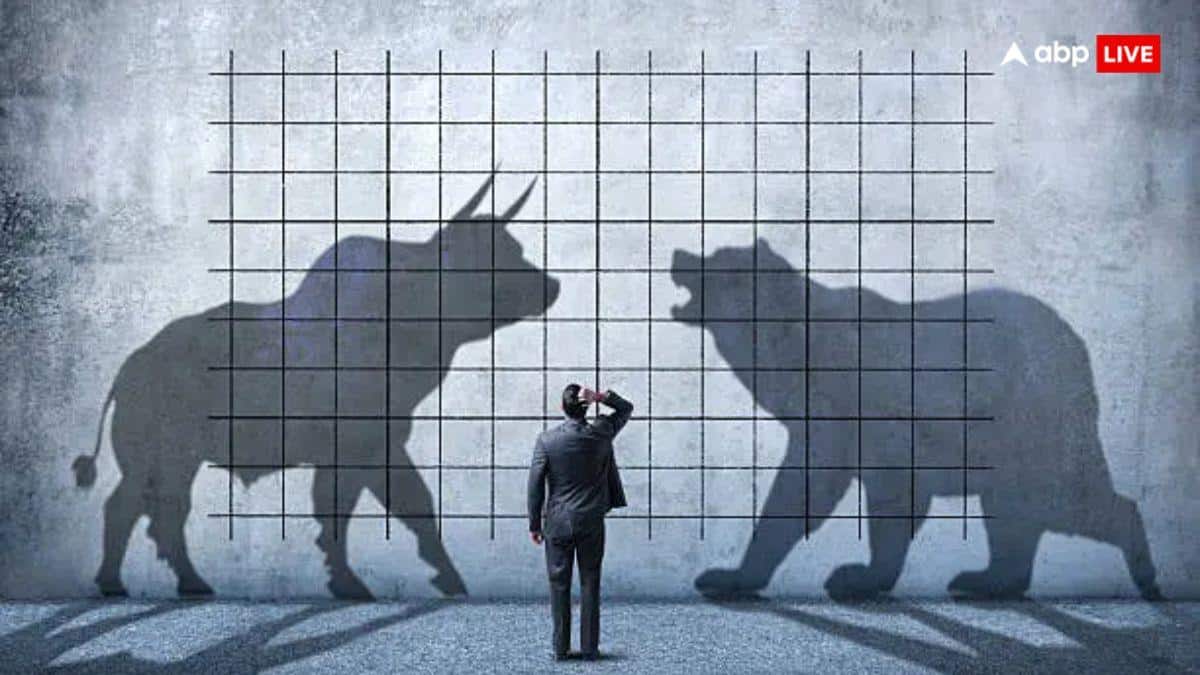 चौतरफा बिकवाली से सहमा बाजार, 780 अंक लुढ़का सेंसेक्स, निफ्टी 26000 के नीचे बंद, जानें कल कैसी रहेगी मार्केट की चाल