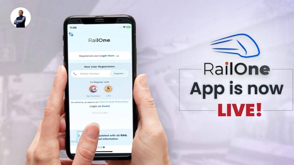ரயில் பயணிகளுக்கு சூப்பர் சலுகை! 'ரயில் ஒன்' செயலி மூலம் டிக்கெட் எடுத்தால் 3% தள்ளுபடி! மிஸ் பண்ணிடாதீங்க!