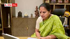 జాగృతి బలోపేతంపై కవిత ప్రత్యేక కసరత్తు - సమస్యల వారీగా 32 కమిటీల ఏర్పాటు !