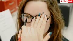 Eye Test: तुरंत करा लें यह टेस्ट, वरना ताउम्र के लिए अंधा बना देगा काला मोतिया