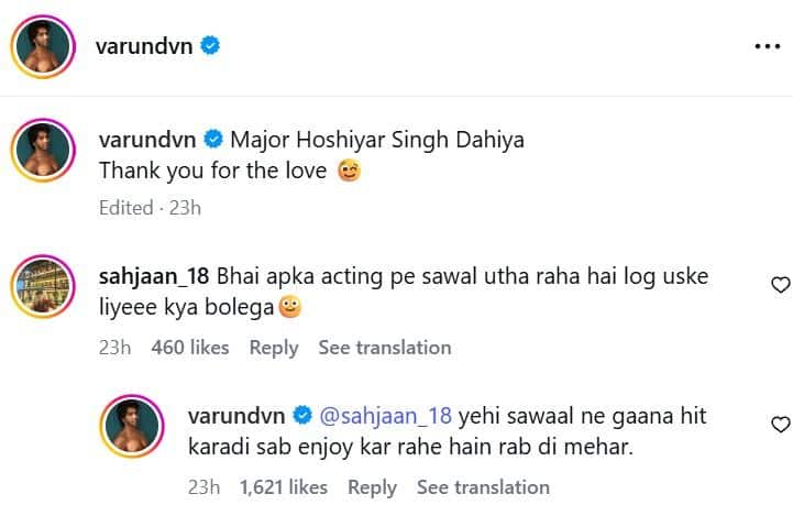 बॉर्डर 2: 'घर कब आओगे' गाने में एक्टिंग को लेकर ट्रोल हो रहे वरुण धवन ने किया रिएक्ट, बोले- सब एंजॉय कर रहे हैं