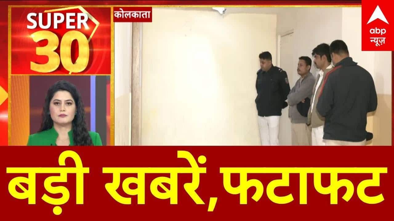Top News: बड़ी खबरें,फटाफट | Mamata | UP SIR | ED | BJP | Delhi Bulldozer Action | Turkman Gate