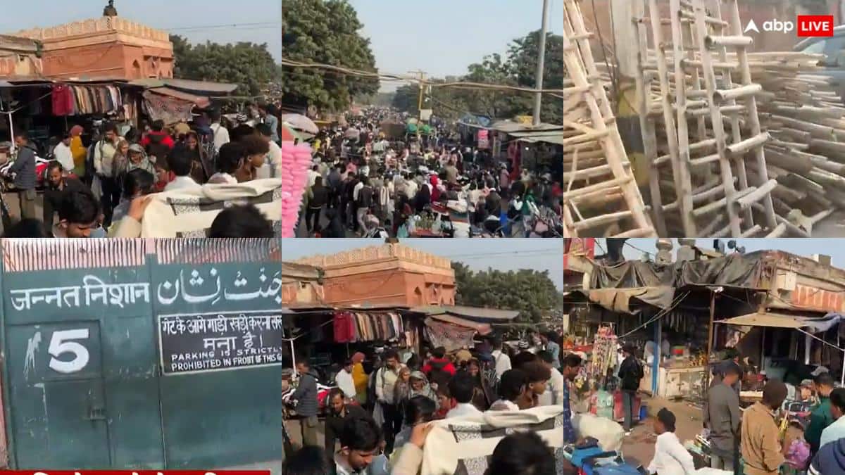 Jama Masjid Exclusive: लाल डायरी में दर्ज हैं जामा मस्जिद के बाहर अतिक्रमण के सबूत! ग्राउंड रिपोर्ट में सामने आया सच