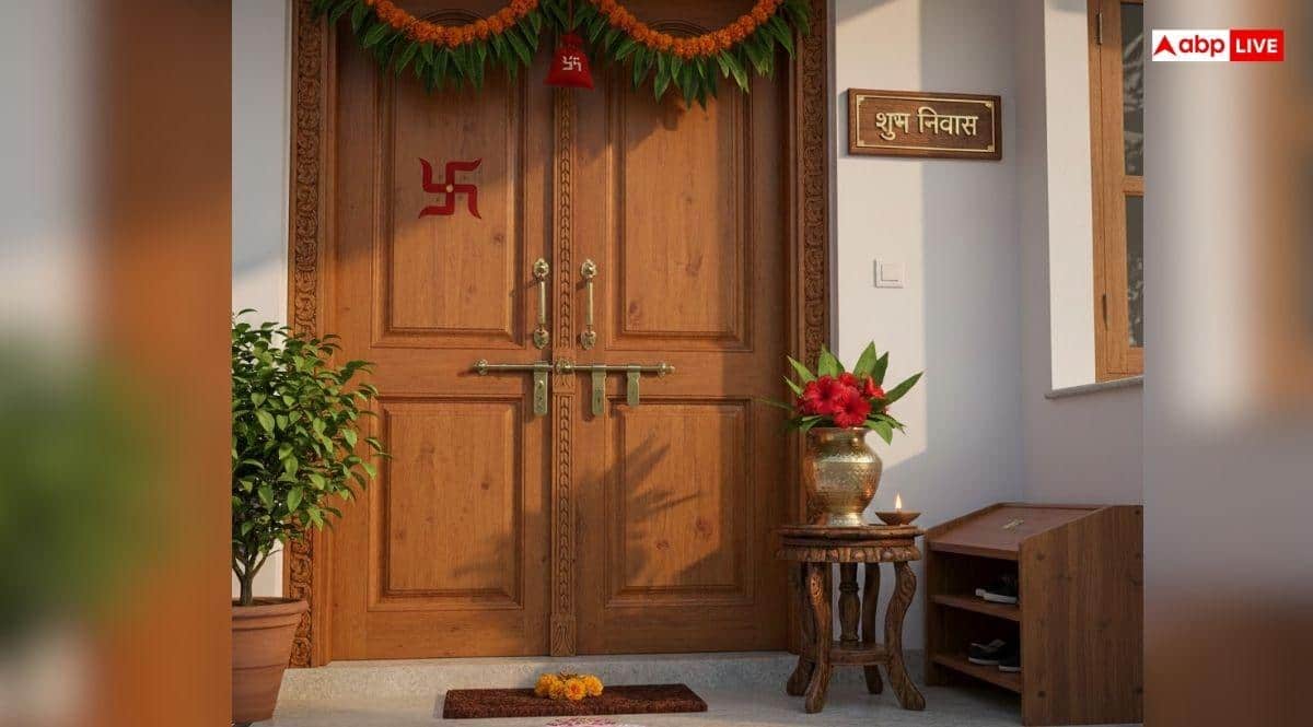 Vastu Tips: घर की सुख-शांति हो गई है गायब, दहलीज से जुड़ा ये वास्तु उपाय लौटाएगा सारी खुशियां