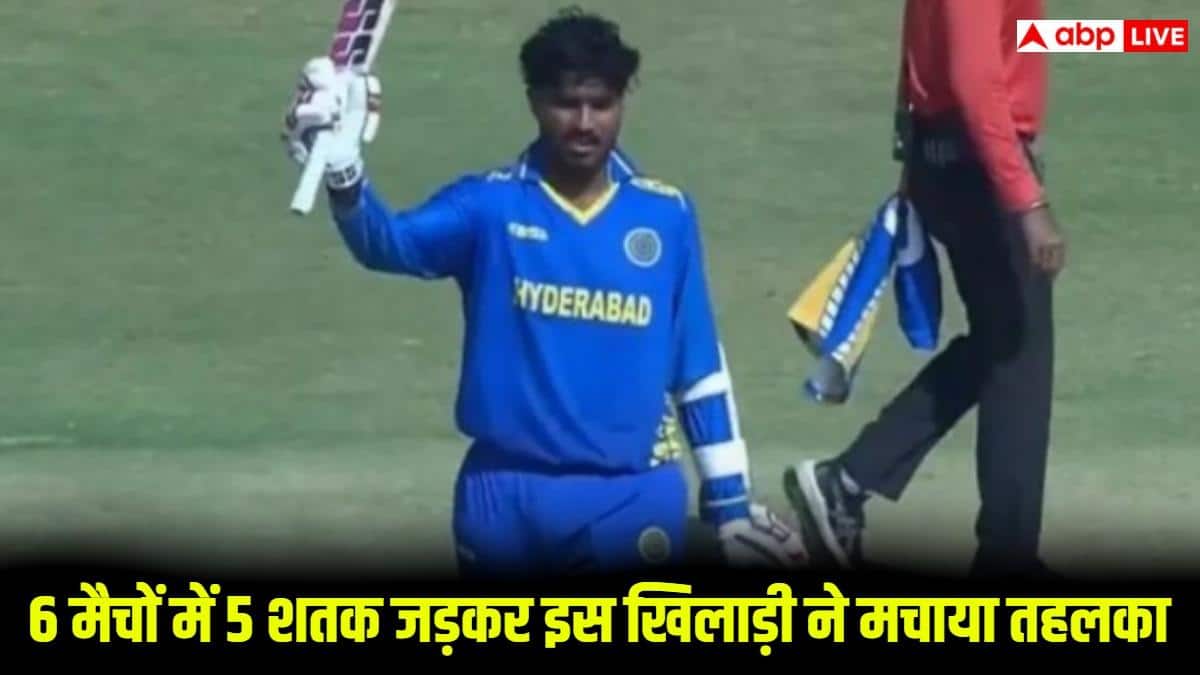 भारतीय क्रिकेट को मिला नया स्टार? 6 मैचों में 5 शतक जड़कर इस खिलाड़ी ने मचाया तहलका