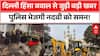 Delhi Bulldozer Action: तुर्कमान गेट इलाके में बवाल से जुड़ी बड़ी खबर, Delhi पुलिस Nadvi को भेजगी समन