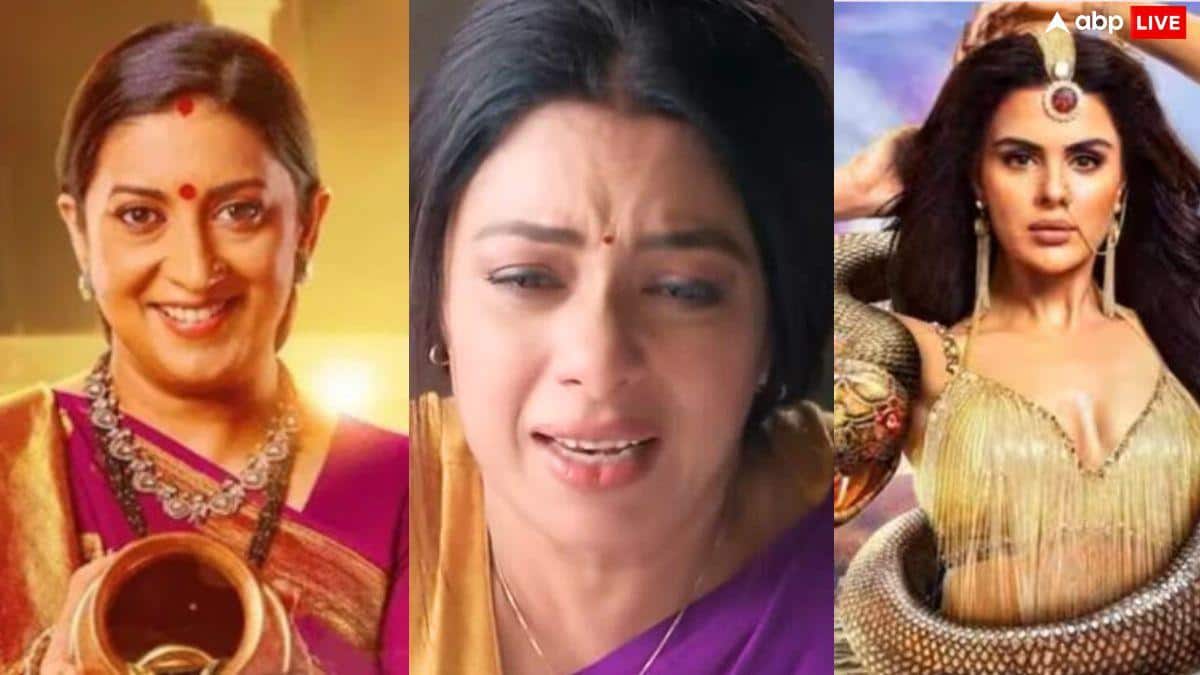 TRP: अनुपमा की नागिन 7 ने की हालत खराब, तुलसी- मिहीर के ब्रेकअप ने क्योंकि... को बनाया नंबर वन शो, जानें टॉप 10 शोज की लिस्ट