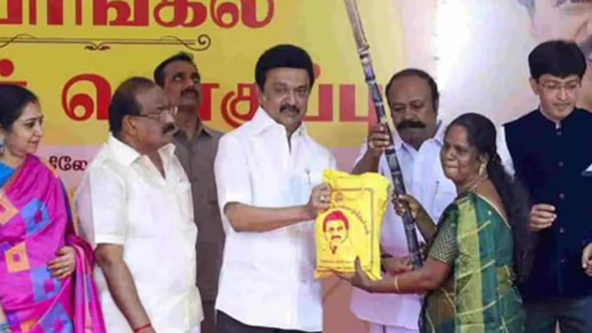 பொங்கல் பரிசு 2026: ரூ.3000 பெறவில்லையா? புகார் அளிக்க உடனே இந்த எண்களை அழையுங்கள்!