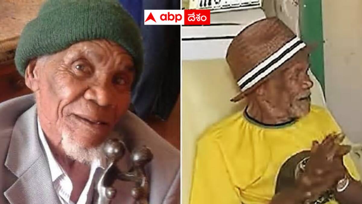 World oldest man: వందేళ్లకుపైగా చైన్ స్మోకర్ - 121 పుట్టిన రోజు చేసుకున్న తర్వాత రోజే మృతి - పాపం పెద్దాయన!