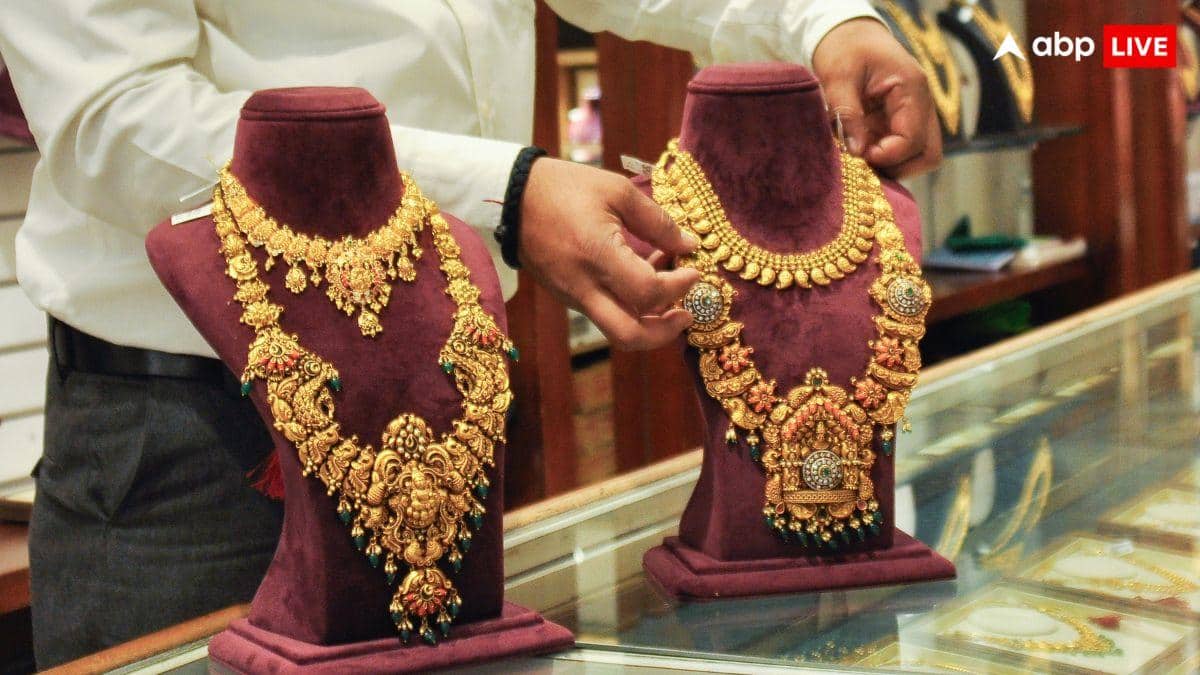 Gold Price Dip Today: Check Jan 8 Rates For 22 Karat And 24 Karat Gold In Major Cities