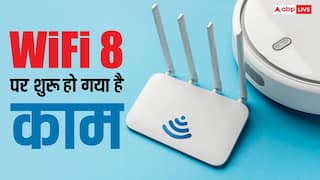 CES 2026: Wi-Fi 8 ने लूट लिया मेला, जानें यह क्या है और कैसे होगी Wi-Fi 7 से बेहतर?