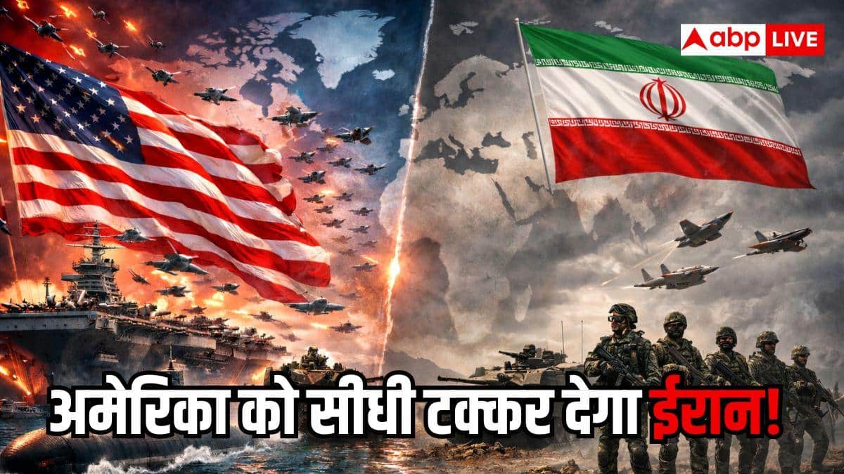 'हाथ काट देंगे...', ईरान की ट्रंप को धमकी, अगर अमेरिका से युद्ध हुआ तो कितने दिन टिक पाएगी खामेनेई की सेना?