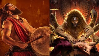 Kantara Chapter 1 : ఆస్కార్ బరిలో కాంతార 1, మహావతార్ నరసింహ - మరో కీలక అప్డేట్... ఇండియా నుంచి మూవీస్ లిస్ట్ ఇదే!